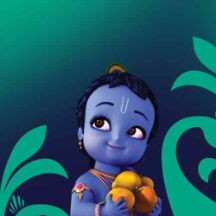 Little Krishna